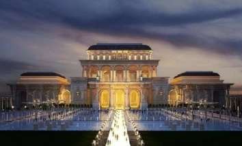 City of Arts and Culture