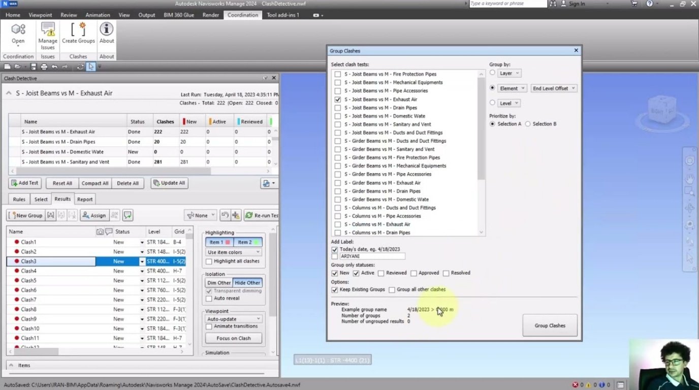 Magdi Yacoub Heart Centre — Autodesk Navisworks Cleanroom Clash Detective