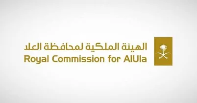 Royal Commission for AlUla