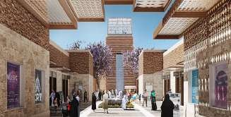 SEVEN Abha Entertainment Complex project photograph